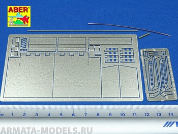 ABR-16-039  Дополнения для  Tiger II - Vol.6- Rear Fenders для Tamiya/Trumpeter 1/16