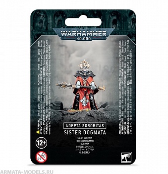 52-32GW Набор Адепта Сороритас. Сестра Догмата (Adepta Sororitas Sister Dogmata)
