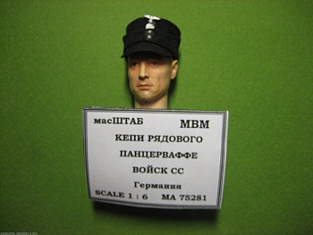 75281 Кепи рядового танкиста СС