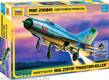 7202 Самолет МиГ-21ПФМ