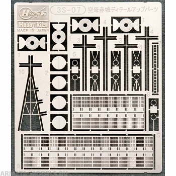 72707 Фототравление Water line part 3S-07