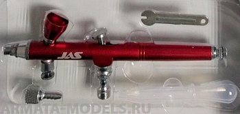 1174 Аэрограф 1174 (Air Control)