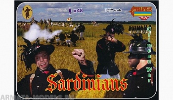 72M053ST Фигуры Sardinians