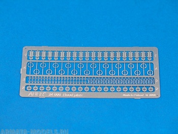 ABR-24-006  Дополнения для  Hood pins для  1/24