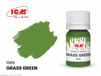 C1066 Краска для творчества, 12 мл, цвет Зеленая трава(Grass Green)
