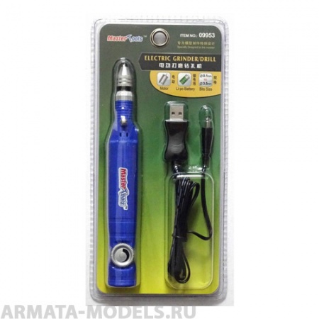 MST09953 Электрическая микродрель