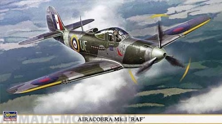 09777 Самолет AIRACOBRA Mk.I RAF Hasegawa