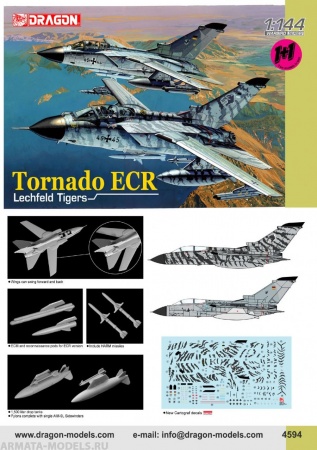 4594Д Самолет Tornado ECR Lechfeld Tigers Dragon