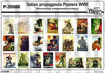 P-35086 Italian Propaganda Posters WW II part II