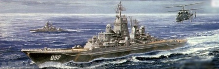 05707 Крейсер  Киров Trumpeter