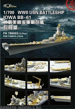 FH780003 WWII USN BATTLESHIP IOWA BB-61 (for Tamiya 31616)