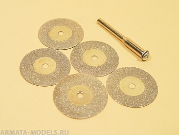 2494 Диск отрезной, алмазный, d 30мм, 5 шт./уп., блистер