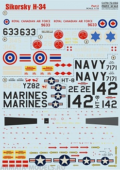 PS72-092 Декаль Sikorsky H-34 Part 2