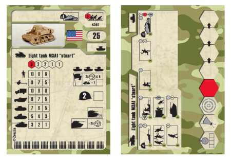 6265 Американский танк Стюарт Звезда
