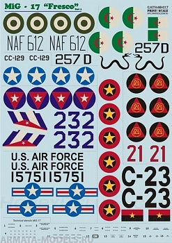 PS48-017 Декаль МиГ-17 Fresco  Ч.2