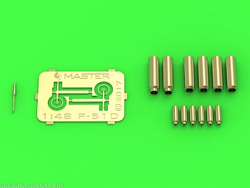 AM-48-139 Набор вооружения и прицелов для самолета P-51D "Mustang"
