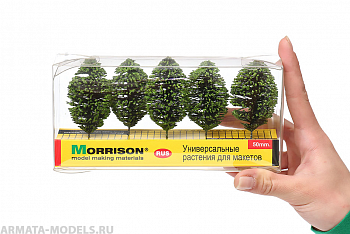 011ee014 Деревья в масштабе 1:100 –1:300. Набор 5штук.