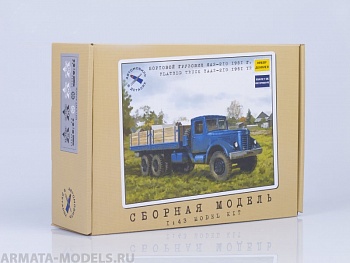 1081KIT Сборная модель ЯАЗ-210 бортовой, 1951 г.