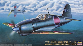 09146 Самолет MITSUBISHI J2M6 RAIDEN (JACK) TYPE 31 