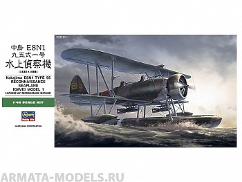 19197	 Самолет NAKAJIMA E8N1 TYPE 95 RECONNAISSANCE SEAPLANE (DAVE) MODEL 1