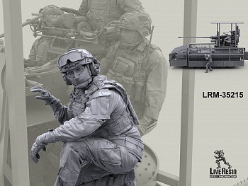 LRM35215 Российский современный артиллерист САУ, заряджающий - 13 (Не для свободной продажи)