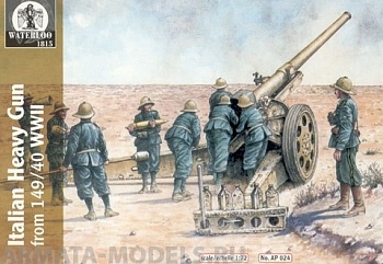 AP024 World War II Italian 149/40 Artillery