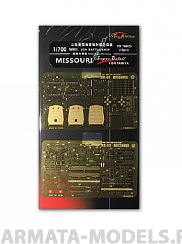 FH700023 Фототравление WWII USN Battleship Missouri (For Tamiya 31613)