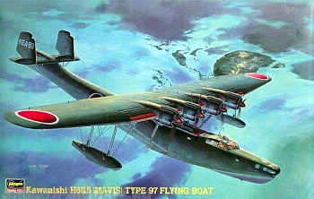 51826 Самолет летающая лодка: Kawanichi H6K5 T97