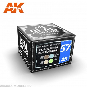 RCS057 Набор красок Real Colors For?a A?rea Portuguesa I ‘WRAP-AROUND 1990’s’