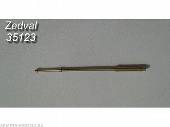 35123ZV 30 мм ствол  2A72. БТР-80А  Zvezda  №3560. Для конверсии  МТЛБ в МТЛБ(6МБ)