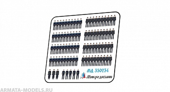 MD 350234 Матросы и офицеры ВМФ РККА в строю