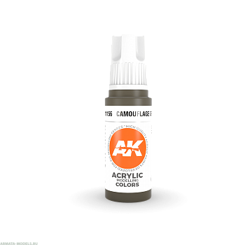 AK11156 Краска акриловая Camouflage Green 17ml