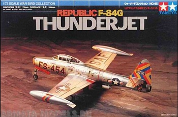 60745T Republic F-84G Thunderjet