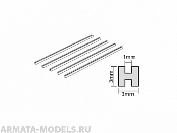 70201T Пласт. уголки H-формы 3х3мм (5шт.)