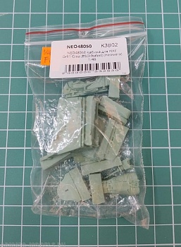 NEO48050 Кабина для FIAT G-91 Gina (ESCI/Italeri)