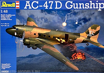 04926 Самолет AC-47 Gunship
