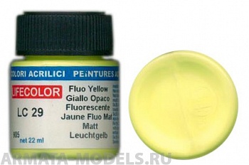 LC029 Краска акриловая MATT FLUO. YELLOW