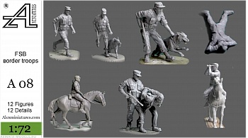 А08 Погранвойска ФСБ РФ, 1:72