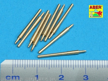 ABR-1:700-L-18  Дополнения для  Set of 9 pcs 406 mm  barrels for ships: Nelson, Rodney для  1/700