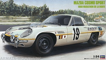 20274 Автомобиль MAZDA Cosmo Sport 1968 Marathon de la Route