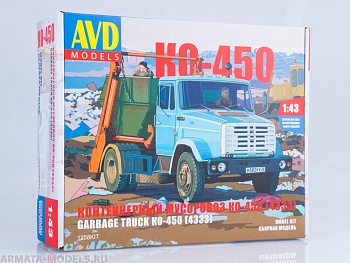 1258KIT Сборная модель Контейнерный мусоровоз КО-450 (4333)