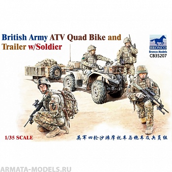 CB35207 Солдаты с мотоциклом British Army ATV Quad Bike and Trailer w/Soldier(Bronco Models) 1/35