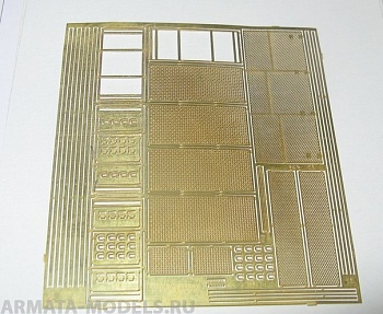 035228 Армата сетки