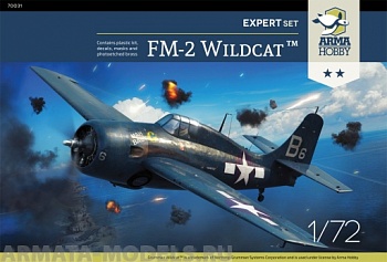 AH70031 Самолет FM-2 Wildcat Expert Set