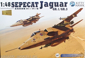 KН80106-1 BAe Jaguar GR.1А +Декаль 12 вариантов Operation Gulf WAR 1990-91