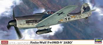 01967 Самолёт FOCKE WULF FW190D-9 Jabo Limited Edition