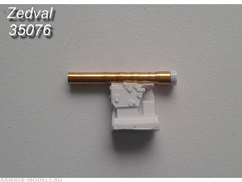 35076ZV Контейнер ПТУР 9М113 «Конкурс» c пусковой установкой. БМП-2, БМП-2Д