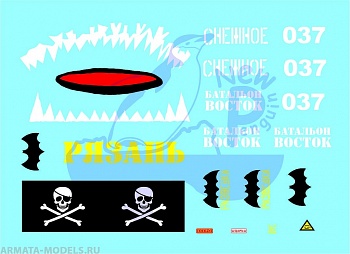 35012P Броня Донбасса, ч.3 - БТР в бою (2) (Armor of Donbass, Part 3 - BTR in action(2)