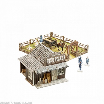 УМ.БУМ 475 Кладбище