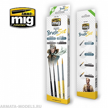AMIG7600 Ammo Mig Набор кистей FIGURES BRUSH SET